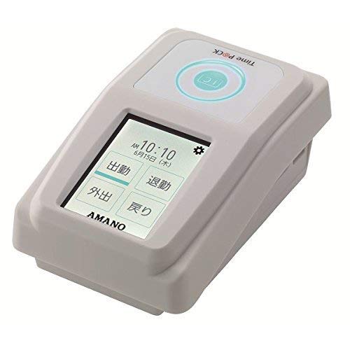 【中古】アマノ Time P＠CK-iCIV CL PC接続式タイムレコーダー TP＠C-800IC