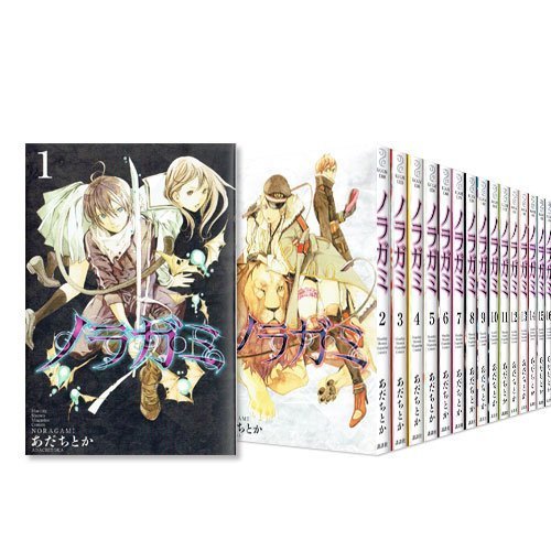 【中古】ノラガミ コミック 1-18巻セット