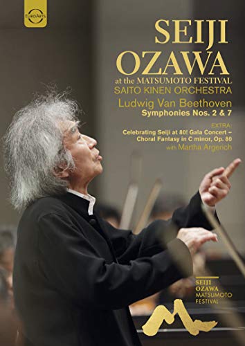【中古】Seiji Ozawa at the Matsumoto Festival [Blu-ray]