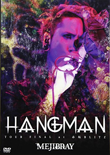 【中古】「HANGMAN TOUR FINAL at 赤坂BLITZ」 [DVD]