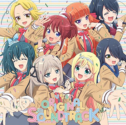 【中古】TVアニメ『ひなろじ~from Luck&Logic~』オリジナルサウンドトラック