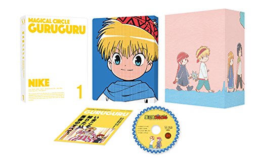 【中古】魔法陣グルグル 1( イベントチケット優先販売申込券 ) [Blu-ray]