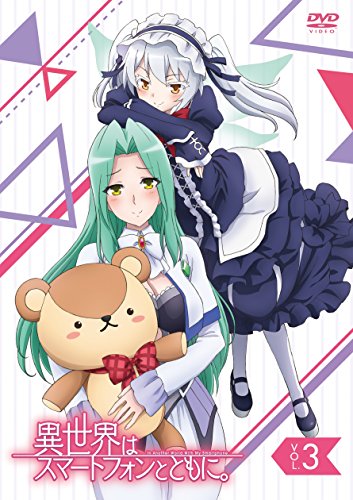 【中古】TVアニメ「異世界はスマートフォンとともに。」vol.3【DVD】｜Come to Store