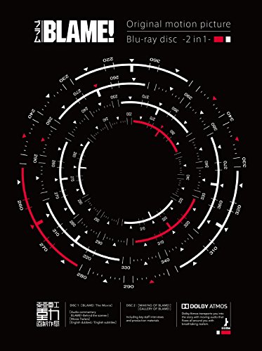 【中古】『BLAME!』Blu-ray(初回限定版)｜Come to Store