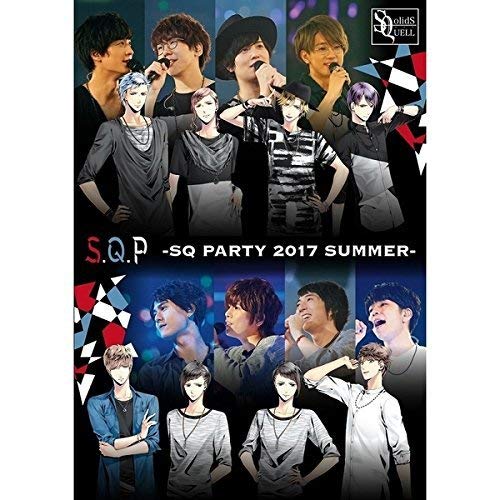 【中古】【DVD】S.Q.P -SQ PARTY 2017 SUMMER-｜Come to Store
