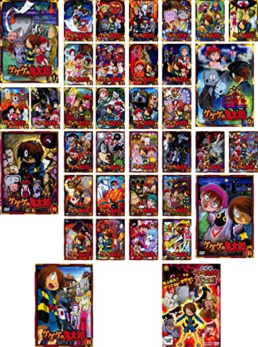 【中古】ゲゲゲの鬼太郎 2007年 TV版 全35巻 + 劇場版 [レンタル落ち] 全36巻セット [マーケットプレイスDVDセット商品]