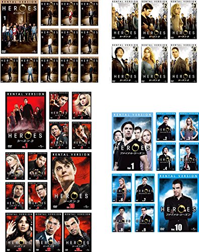 【中古】HEROES ヒーローズ シーズン 1、2、3、ファイナル [レンタル落ち] 全40巻セット [マーケットプレイスDVDセット商品]
