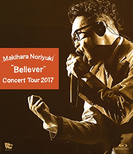 【中古】Makihara Noriyuki Concert Tour 2017Believer [Blu-ray] 11,545円