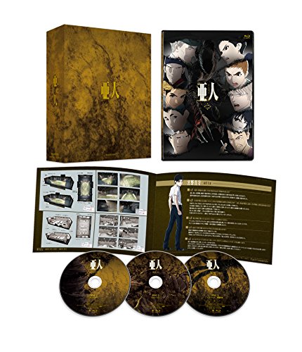 【中古】TVシリーズ「亜人」第2クールBlu-ray BOX