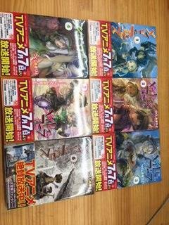 【中古】メイドインアビス コミック 1-6巻セット