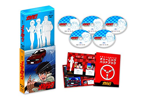 【中古】よろしくメカドック Blu-ray BOX|Come to Store