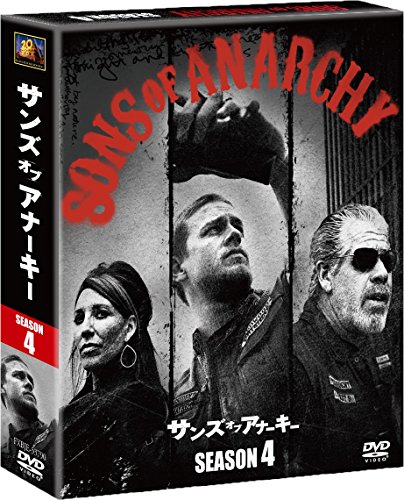 【中古】サンズ・オブ・アナーキー シーズン4 (SEASONSコンパクト・ボックス) [DVD]
