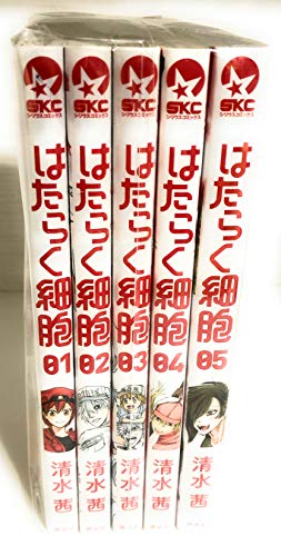 【中古】はたらく細胞 コミック 1-5巻 セット｜Come to Store