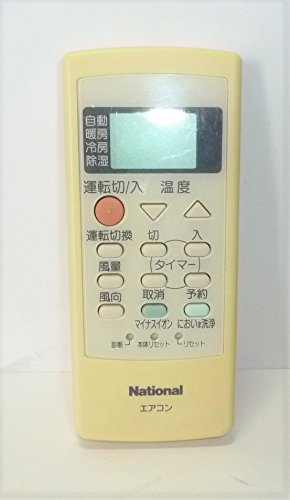 【中古】ナショナル エアコンリモコンA75C2340