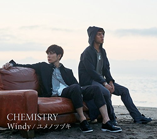 【中古】Windy / ユメノツヅキ(初回生産限定盤)(DVD付)