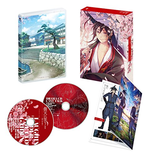 【中古】曇天に笑う 外伝 ~決別、犲の誓い~ [DVD]