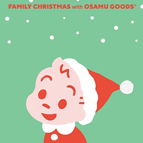 【中古】ファミリー・クリスマス・ヒッツ
