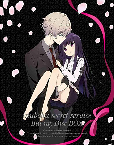 【中古】妖狐×僕SS Blu-ray Disc BOX(完全生産限定版)|Come to Store