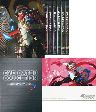 【中古】セイクリッドセブン (Sacred Seven) [アニメイト限定豪華版] 全巻収納BOX付き 全6巻セット 【マーケットプレイス Blu-rayセット】