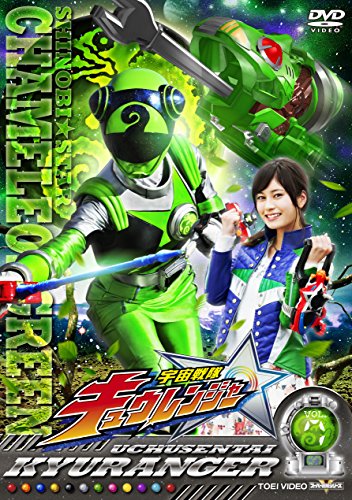 【中古】スーパー戦隊シリーズ 宇宙戦隊キュウレンジャー VOL.7 [DVD]