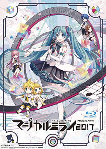 【中古】初音ミク「マジカルミライ 2017」 (Blu-ray通常盤)
