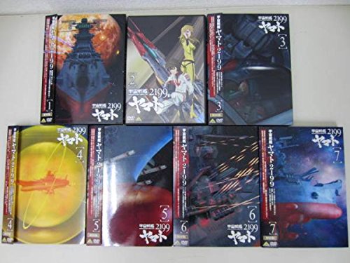 【中古】宇宙戦艦ヤマト2199 全7巻セット DVD|Come to Store