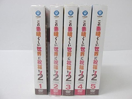 【中古】未開封 この素晴らしい世界に祝福を! 2 DVD 全5巻セット♪V3242