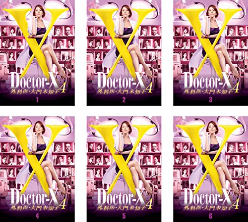 【中古】ドクターX 外科医・大門未知子 4 [レンタル落ち] 全6巻セット [マーケットプレイスDVDセット商品]