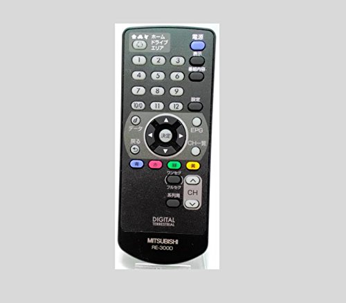 【中古】三菱 MITSUBISHI 地デジ TU-300D TU-30D 用 リモコン RE-300D｜Come to Store