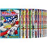 【中古】怪盗ジョーカー コミック 1-26巻 セット