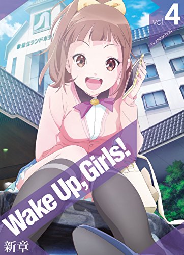 【中古】Wake Up Girls! 新章 vol.4 [Blu-ray]｜Come to Store