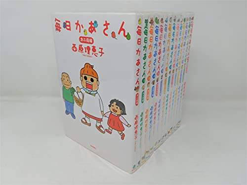 【中古】毎日かあさん コミック 全14巻 セット