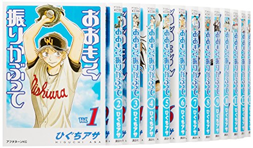 【中古】おおきく振りかぶって コミック 1-28巻 セット