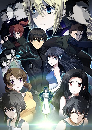 【中古】劇場版 魔法科高校の劣等生 星を呼ぶ少女 [DVD]