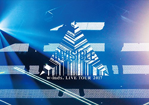 【中古】w-inds. LIVE TOUR 2017 INVISIBLE初回盤DVD