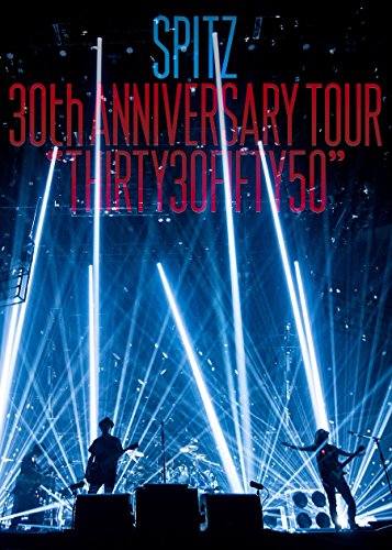 【中古】SPITZ 30th ANNIVERSARY TOUR THIRTY30FIFTY50(デラックスエディション-完全数量限定生産盤-)[DVD]