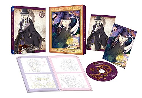 【中古】Code:Realize ~ 創世の姫君 ~ 第5巻 [Blu-ray]