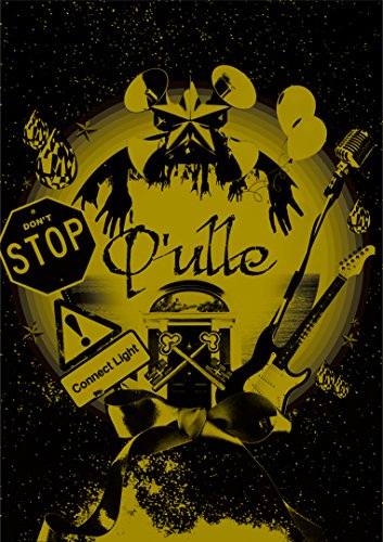 【中古】コネクトライト(CD+DVD2枚組)(LIVE盤)