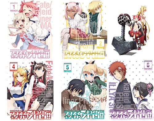 【中古】Fate/kaleid liner プリズマ☆イリヤ ドライ!! 初回生産限定版 ブルーレイ 全6巻セット [マーケットプレイス Blu-rayセット] 23,207円