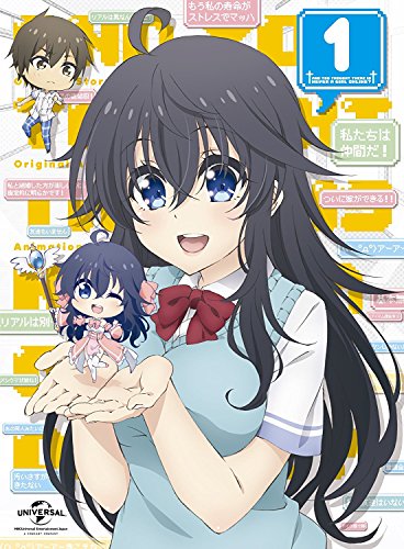 【中古】ネトゲの嫁は女の子じゃないと思った? (初回限定版) 全6巻セット [マーケットプレイス Blu-rayセット]