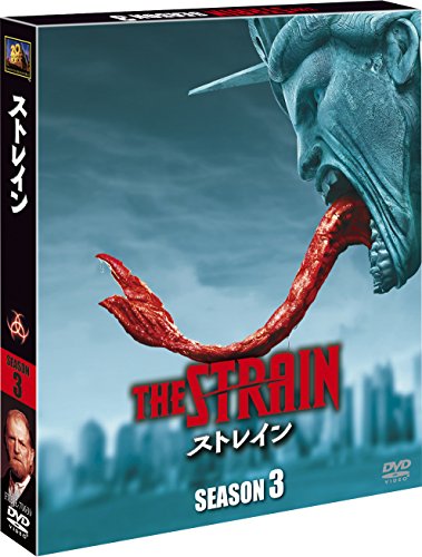 【中古】ストレイン シーズン3 (SEASONSコンパクト・ボックス) [DVD]｜Come to Store 18,826円