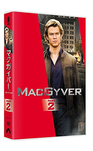 【中古】マクガイバー DVD-BOX PART2(5枚組)