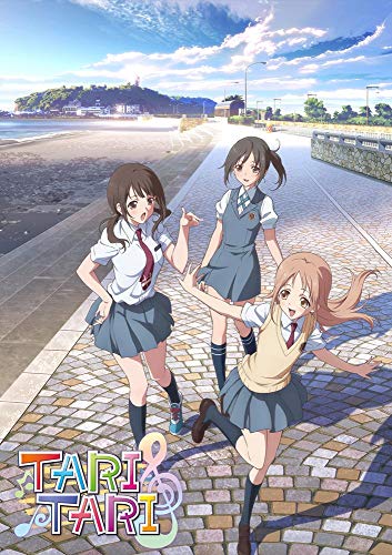【中古】TARI TARI Blu-ray コンパクト・コレクション|Come to Store