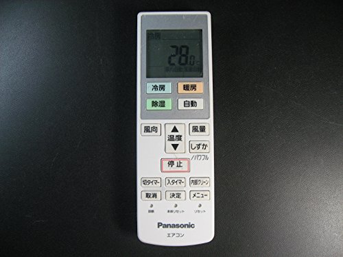 【中古】パナソニック エアコンリモコン ACXA75C02260