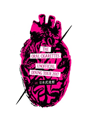 【中古】1st LIVE Blu-ray「UNOFFICIAL DINING TOUR 2017 at 日本武道館」|Come to Store