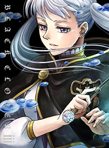 【中古】ブラッククローバー Chapter III [Blu-ray]