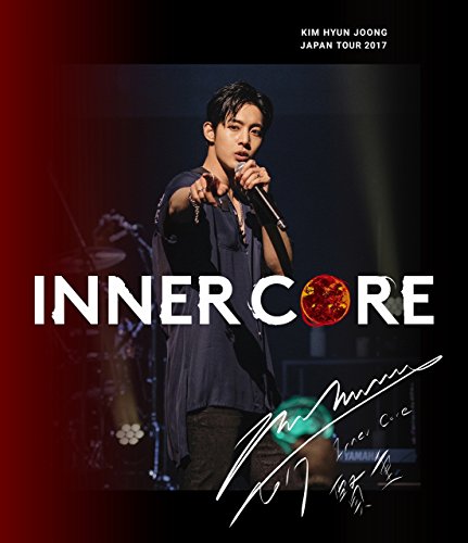 【中古】KIM HYUN JOONG JAPAN TOUR 2017 INNER CORE(通常盤)[Blu-ray]