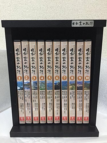 【中古】こころの名山 日本霊山紀行 DVD全10巻|Come to Store