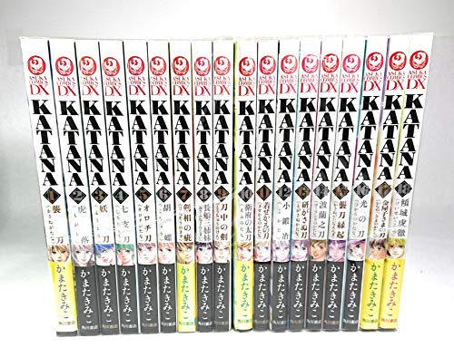 【中古】KATANA [新装版] コミック 1-18巻セット