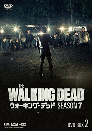 【中古】ウォーキング・デッド7 DVD BOX-2 10,349円